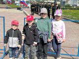 День Государственного флага Российской Федерации