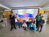 ДОЛ «Солнышко»
