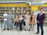 В ИБЦ "Доступный город" прошло мероприятие, посвященное началу учебного года