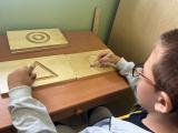 Педагоги-психологи Отделения реабилитации детей с ограниченными возможностями здоровья проводят занятия с использованием инновационного оборудования