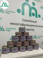 Семейный МФЦ выражает благодарность Рыболовецкому колхозу им. В.И. Ленина за оказанную помощь