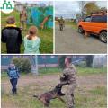 Ребята из групп дневного пребывания совершили экскурсию в кинологическую службу МВД