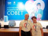 Семья Трофимович из села Мильково - победители Всероссийского конкурса "Семья года - 2024"