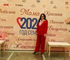 Семья Головинских из Петропавловска-Камчатского удостоена награды на концерте "Мелодия материнства" в Москве