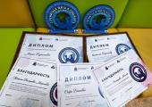 Ребята, посещающие подростковое пространство "Портал", стали лауреатами фестиваля "Стремиться жить и побеждать"