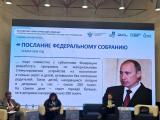 В Москве состоялся семинар "Семейно ориентированный подход в сети детских учреждений"