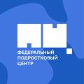 Команда подросткового пространства "Портал" приняла участие в онлайн-встрече руководителей и специалистов подростковых центров, входящих в сообщество "Подростки России"