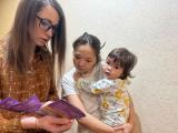 Домашнее визитирование Службы ранней помощи