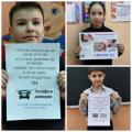 Всё больше людей узнает о коротком номере Детского телефона доверия