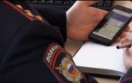 Будьте осторожны: 8 новых видов мошенничества в январе 2025 года