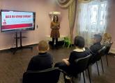 В Отделении реабилитации детей с ОВЗ ведет работу группа дневного пребывания "Семицветик"