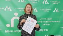 Наши коллеги и друзья из Камчатского центра для несовершеннолетних присоединились к челленджу "Детский телефон доверия еще ближе"