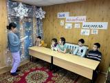 В Аянкинском филиале учат безопасности и заботе о себе
