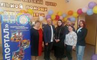 Представители Высшей школы экономики посетили Камчатский центр социальной помощи "СЕМЬЯ"