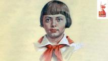 20 февраля - День рождения Зины Портновой - партизанки, разведчицы, Героя Советского Союза