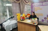 На онлайн-встрече консультативного пункта "Семицветик" специалисты рассказали о работе службы ранней помощи "Домашний консультант".