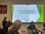 Наши специалисты приняли участие во Всероссийской научно-практической конференции "Физическая культура и спорт в современном обществе: новый взгляд"