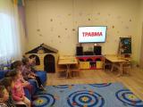 В младшей группе стационарного отделения прошло познавательное занятие "Безопасный дом"