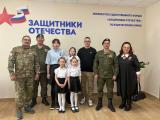 В отделении Фонда "Защитники Отечества" состоялась встреча ребят с офицером Российской армии