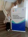 Команда Центра "СЕМЬЯ" стремится к постоянному развитию и совершенствованию своей работы