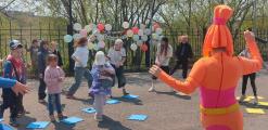В подростковом пространстве "Портал" отметили День защиты детей