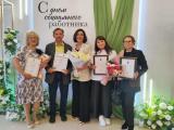 В Петропавловске-Камчатском состоялось чествование работников социальной сферы