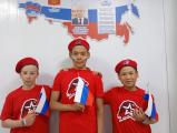 В филиалах Центра "СЕМЬЯ" отметили День России