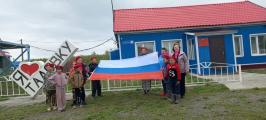 В филиалах Центра "СЕМЬЯ" отметили День России
