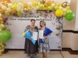 Ольга Ивановна Денисюк, которая на протяжении 19 лет возглавляла Камчатский центр социальной помощи "СЕМЬЯ", покидает свой пост