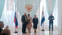 На Камчатке супружеские пары наградили за любовь и верность