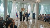На Камчатке супружеские пары наградили за любовь и верность