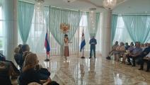 На Камчатке супружеские пары наградили за любовь и верность