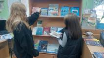 Воспитанники старшей группы Отделения временного пребывания несовершеннолетних побывали в Центральной городской библиотеке