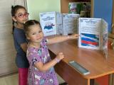 22 августа - День Государственного флага Российской Федерации