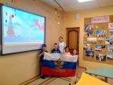 22 августа - День Государственного флага Российской Федерации