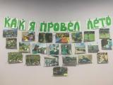 В стенах Отделения реабилитации и абилитации детей-инвалидов состоялось яркое мероприятие для школьников