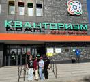 В Ульяновске проходит XVI Всероссийский форум "Вместе – ради детей! Быть рядом!"