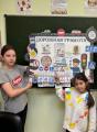 В Отделении временного пребывания несовершеннолетних каждый день наполнен событиями