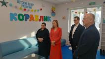 Камчатский край примет участие во Всероссийской премии "Особенное счастье"