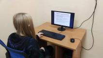 Урок работы в графическом редакторе