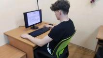 Урок работы в графическом редакторе