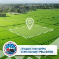 В Камчатском крае действует широкий спектр мер социальной поддержки для многодетных семей