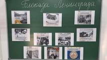 В Таловском филиале Центра "СЕМЬЯ" прошел важный Урок мужества