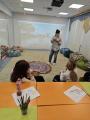 Путешествие в Страну эмоций