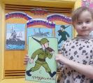 Как в филиалах Центра "СЕМЬЯ" отметили День защитника Отечества