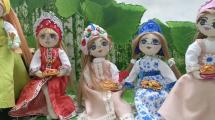 Конкурс «Текстильная кукла»