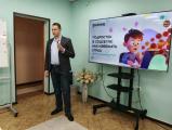 4 апреля состоялось мероприятие в рамках Всероссийской акции #РодительскаяГостиная
