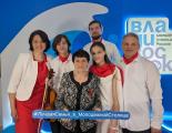 Семья с Камчатки поборется за победу в полуфинале конкурса «Это у нас семейное»