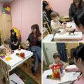 Психолого-педагогический консилиум в Центре "СЕМЬЯ"