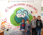 У ребят из отделения временного пребывания выдалась по-настоящему насыщенная неделя